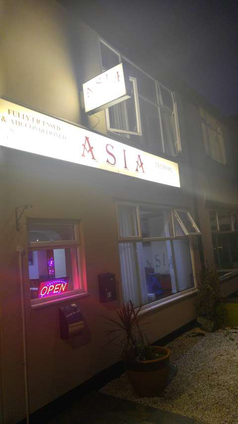 Asia Restaurant photo